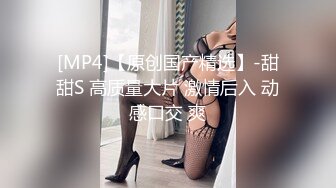 [全裸无码+16分]九头身罗莉美少女 残酷的搔痒高潮处决 全身涂油+束缚搔痒双重滋味下「那里真的痒到受不了....」