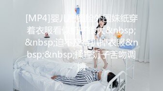 (中文字幕) [KIRE-009] 被继子侵犯内射的美女人妻相马茜比起老公更能感受到插到子宫深处的高潮快感