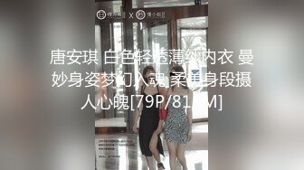 【新速片遞】&nbsp;&nbsp; 2023-2-7【用利顶你】酒店约操外围，黑丝袜极品御姐，加钟激情继续，穿上靴子爆操，怼入骚穴一顿输出[368MB/MP4/00:51:46]