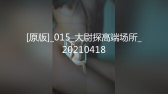 尾巴爱好者的母狗性女奴??肛塞尾巴淫戏调教 甄选肛塞尾巴图集 粉穴嫩鲍