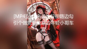 STP16304 国产AV佳作麻豆导演系列-色淫師硬上巨乳雷姆coser 诱惑口活射出还要再来一炮