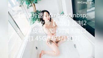 【无码破解】-VEC-636@jav