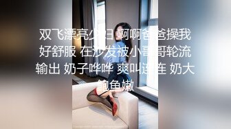 [MP4]新设备到货 iphone改装 清晰度直线上升 小姐姐温柔专业 服务到位