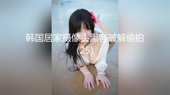 清纯美少女【咀迷人】，小巧玲珑的身材，粉嫩精致的逼逼，奶子也很有型，最佳1.55女友 ，自慰扣阴唇揉奶呻吟诱惑！