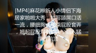 ✨极品少妇✨约艹极品射精脸网红少妇，十足大骚妇超会吃鸡，主动骑马摇曳大屌狂抽不止！