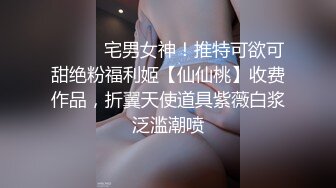 校园霸凌学生妹被女同学扒光衣服,还叫来男同学参观,还强迫她跪在男同学面前说我爱你一生一世