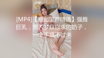 91puppydog第四部-晚会相识极品C奶女神酒店露脸啪啪高清