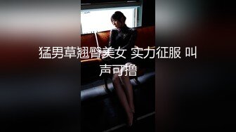 [MP4/ 482M] 单位的熟女少妇在自家的SUV里车震 那叫一个爽