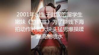 STP28659 人气主播【轻轻河边草】美乳蜜桃臀~无套约啪~白浆滚滚流~！极品大胸，和男友啪啪无套内射，骚逼太给力~！