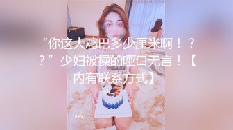 【超人气❤️美少女】欲梦❤️ 调教束缚淫梦狂想曲 开档牛仔尽情玩弄湿嫩白虎蜜穴 淫语羞辱白浆泛滥 内射母狗肉便器女神