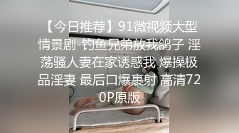 【极品❤️美少女】精主TV✿ 二次元Cos魅魔刻晴淫技 拉丝粘液丝足淫交 吸吮龟头女上位蜜穴宫口磨茎 嫩穴榨汁内射中出