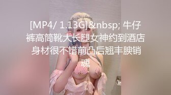 女上，寻0871小姐姐