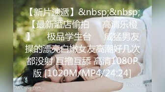 麻豆传媒 MPG0055 外送意外操上巨乳娘 凌薇