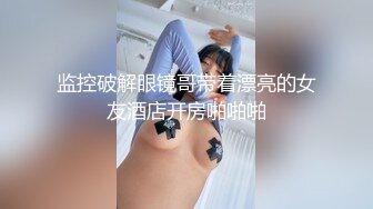 长发飘飘气质女孩高颜值全程露脸诱惑直播大奶子诱人道具插骚逼骚话勾引狼友来啊来玩我逼看着就想干她