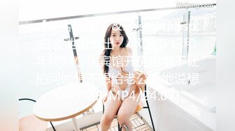 48 岁班主任勾引 28 岁学生妈妈！被发现后竟然拒绝离婚 绿帽老公忍无可忍怒曝光二人偷情视频！ (2)