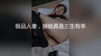 高颜值年轻情侣啪啪,妹子标准口活开局,口技壹流,男友壹时没忍住竟然叫了出来