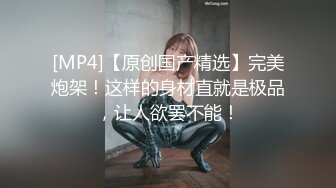 良家少妇验证-眼镜-女仆-口交-足交-老师-屁股