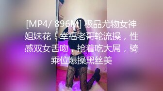 清纯眼镜学生妹 爽不爽 下面一点 身材苗条大长腿 在家被多体位无套输出 最后拔枪射了一肚皮