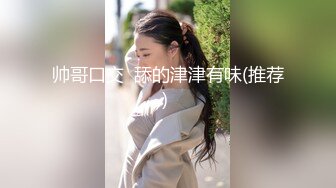 极品爆乳大奶长腿女神陈怡曼《长腿巨乳》“白金版”完整版激情MV,肉丝高跟喷血呻吟