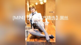 《云盘高质☀️泄密》极品娇小身材清爽短发推特网红小美女【玥玥】不雅私拍，道具紫薇被大鸡巴炮友各种输出 (3)