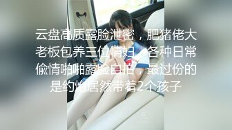 [MP4/ 991M] 用利抽插约草168CM外围女神 腰细腿美 穿上黑丝吸吮交 各种姿势爆插小穴妹子爽翻