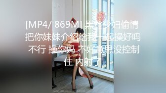 申请达人，不明白为什么被取消，站内信也没回我