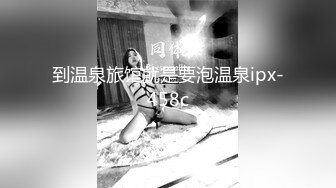 漂亮黑丝小少妇吃鸡啪啪 在家被小哥哥多姿势无套输出 内射粉鲍鱼