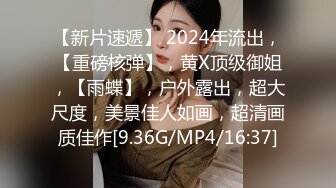 精东影业JDXYX033学霸的秘密武器