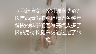 你的私人护士