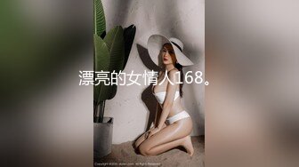 小骚妈和干儿子劲头上来是真上啊，扒了裤子就玩逼，主动口活上位，大屁股草着相当得劲，各种体位抽插真骚