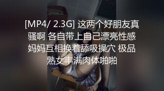 校花新学妹【06年小甜诱】超美身材~宿舍大秀~扣逼自慰~道具抽插【38V】 (11)