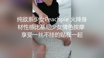 云上会所KTV之偷拍女厕所YSHS 68