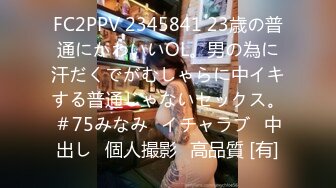 【新片速遞】&nbsp;&nbsp;【爆乳女神❤️极品推荐】秀人网极品巨乳网红【朱可儿】七月最新大尺私拍流出 精油无内洗澡 被猥琐摄影师戳胸 超清3K原版 [1190M/MP4/06:37]