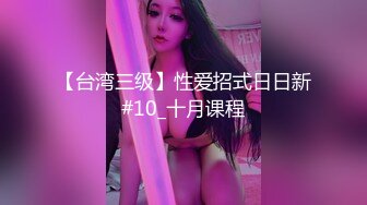 出差同房NTR～被绝赞上司干到数度高潮的女员工