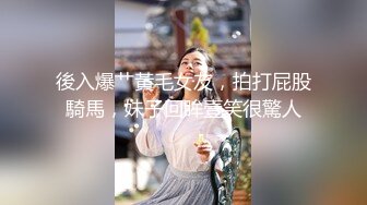 小马探花-约172cm极品空姐黑丝大长腿魔鬼身材