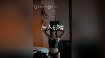 美女如云，车模外围三线全是高质量名媛，推特金主大神【北王】私拍，操控玩肏各种露脸女神，人生赢家 (15)