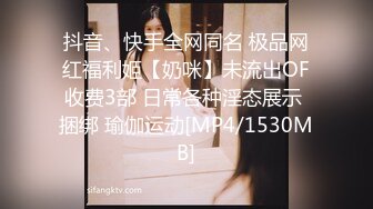 [MP4/ 658M] 新人下海纹身小姐姐！酒店开房两男轮流操！带上套套直接开怼，骑在身材磨屌