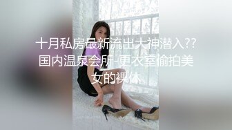 超清AI画质增强】3000一炮【太子探花】外围女神，兼职空姐，清纯反差谁能想得到干这个？温柔甜美难忘的一夜[4640MB]