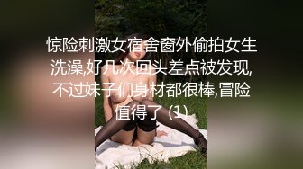 [原创] 申请论坛注册邀请码 老婆有炎症这几天只能按摩不能内射